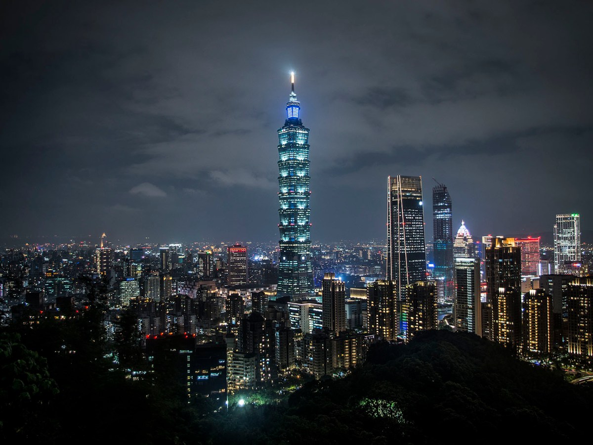 Hiking the Four Beasts mountains in Taipei,&nbsp;Taiwan